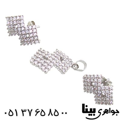 سرویس سوارسکی اصل زنانه مدل نقاب