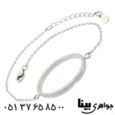 دستبند سوارسکی اصل زنانه مدل بیضی