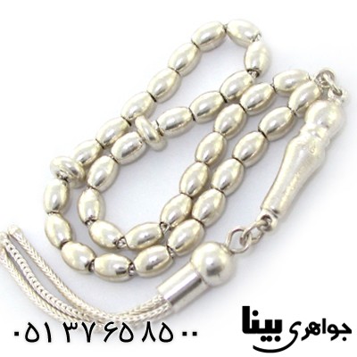 تسبیح نقره 33 دانه ای بیضی ساده