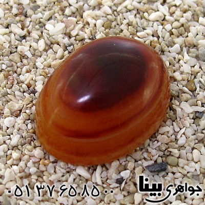 نگین انگشتر عقیق باباقوری و سلیمانی ترکیبی و نقوش ماورائی _کد:8893