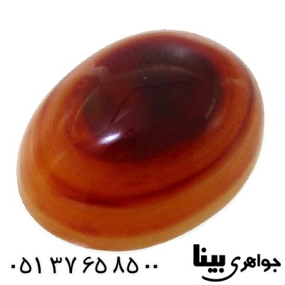 نگین انگشتر عقیق باباقوری و سلیمانی ترکیبی و نقوش ماورائی