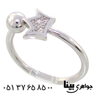 انگشتر سوارسکی اصل زنانه  بند انگشتی مدل تاج و ملکه