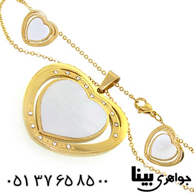 سرویس کره ای با نگین صدف مدل قلب