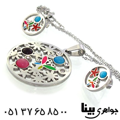 سرویس سنگ ماه (مون استون) زنانه کره ای