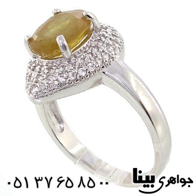 انگشتر یاقوت زرد عالی زنانه رادیوم لوکس مدل اشک