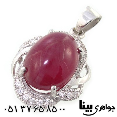 گردنبند یاقوت سرخ عالی درشت زنانه رادیوم لوکس