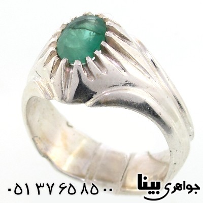 انگشتر زمرد کلمبیا عالی مردانه کلاسیک دور چنگی