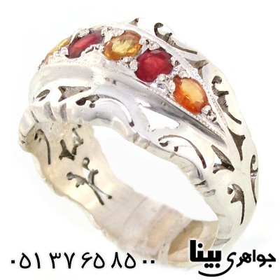 انگشتر چند جواهر یاقوت زرد و گارنت عالی مردانه درشت هفت نگین