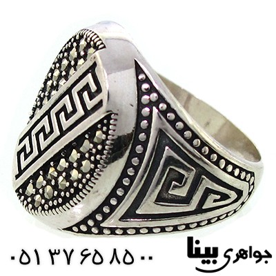 انگشتر حدید سوئیسی مردانه مارکازیتی مدل ورساچی