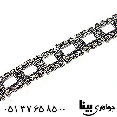 دستبند حدید سوئیسی زنانه مارکازیت هانگ مدل سارا