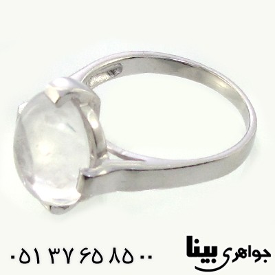 انگشتر در نجف عالی زنانه رادیوم لوکس شکیل