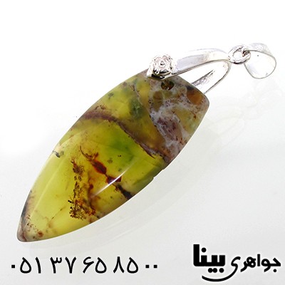 گردنبند یشم شجری راف مناسب سنگ درمانی
