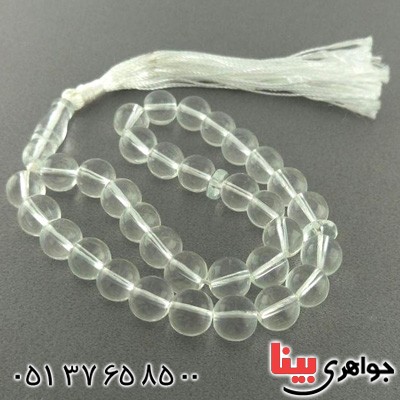 تسبیح دُر عالی شفاف 33 دانه ای درشت تراش کروی _کد:8998