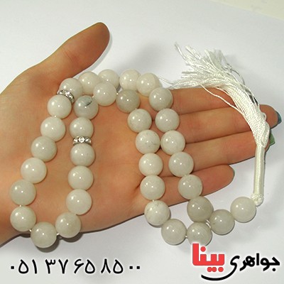 تسبیح عقیق سفید عالی 33 دانه ای درشت 130 گرمی کروی