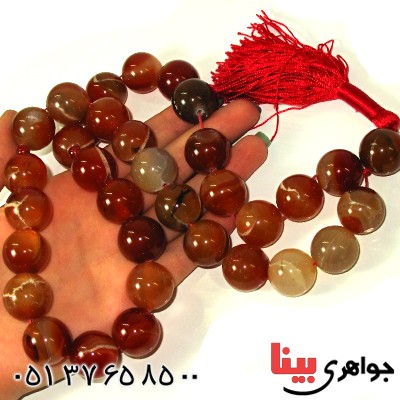 تسبیح عقیق برزیلی عالی دانه درشت 380 گرمی فاخر