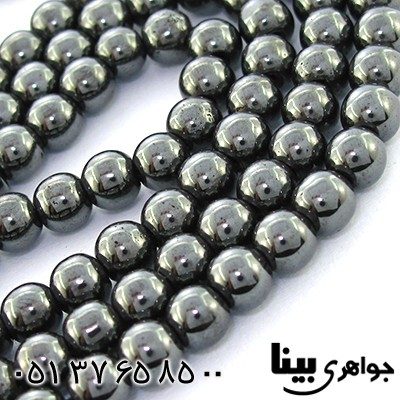 تسبیح حدید صینی 101 دانه ای کروی درشت