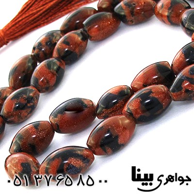 تسبیح دلربا پلنگی 33 دانه ای هلی _کد:9013 تسبیح دلربا پلنگی 33 دانه ای هلی _کد:9013