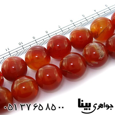 تسبیح عقیق برزیلی عالی دانه درشت 190 گرمی فاخر _کد:9016