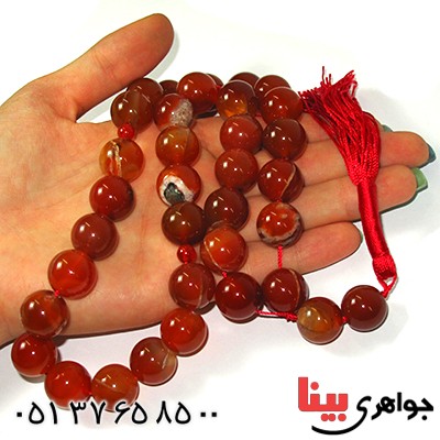 تسبیح عقیق برزیلی عالی دانه درشت 190 گرمی فاخر
