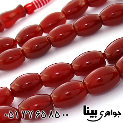 تسبیح عقیق قرمز عالی 33 دانه ای هلی