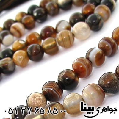 تسبیح عقیق باباقوری عالی 101 دانه ای