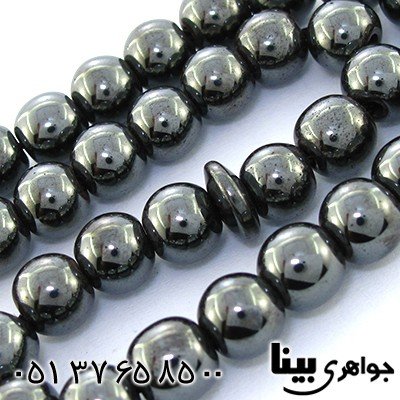 تسبیح حدید 33 دانه ای کروی