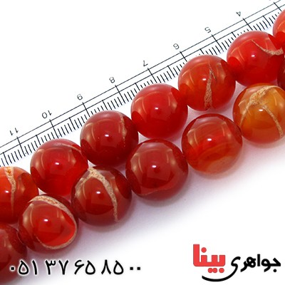 تسبیح عقیق برزیلی عالی دانه درشت 140 گرمی فاخر _کد:9033