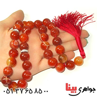 تسبیح عقیق برزیلی عالی دانه درشت 140 گرمی فاخر _کد:9033
