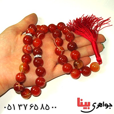 تسبیح عقیق برزیلی عالی دانه درشت 140 گرمی فاخر