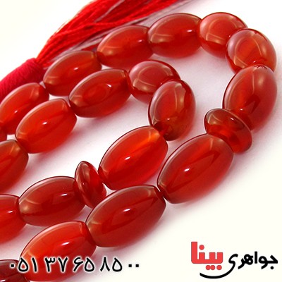 تسبیح عقیق سرخ عالی 33 دانه ای درشت هلی