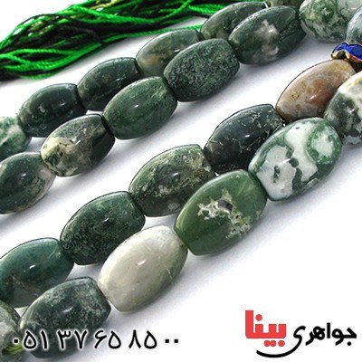 تسبیح عقیق خزه ای  درشت و عالی 33 دانه ای کمیاب هلی