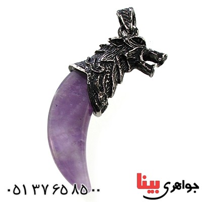 گردنبند آمتیست مدل اژدها خاص سنگ درمانی