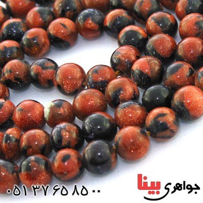 تسبیح دلربا پلنگی 101 دانه ای کروی
