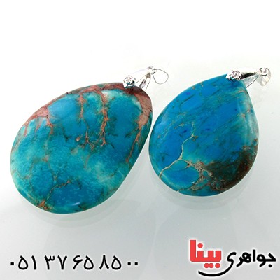 گردنبند فیروزه تبتی مدل اشکی درشت خاص سنگ درمانی