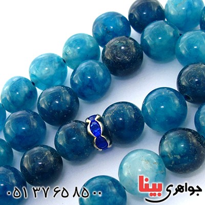 تسبیح عقیق آبی 33 دانه ای درشت خوشرنگ