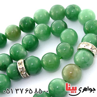 تسبیح جید سبز خوشرنگ 33 دانه ای کروی