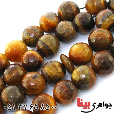 تسبیح چشم ببر عالی 33 دانه ای کروی تراش دار