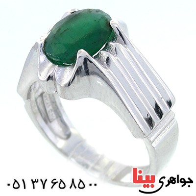 انگشتر زمرد زامبیا مردانه کلاسیک رادیوم لوکس