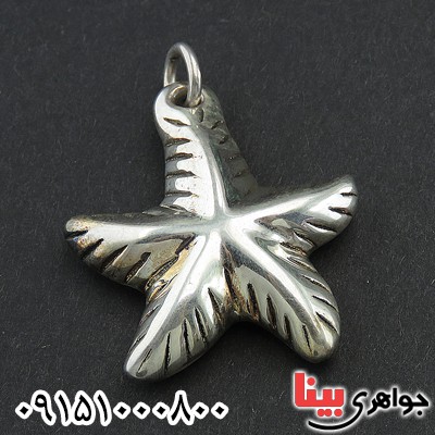 گردنبند نقره طرح ستاره
