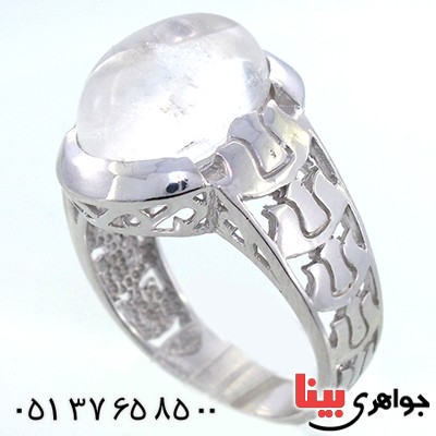 انگشتر در نجف عالی مردانه رادیوم لوکس مدل مدرن