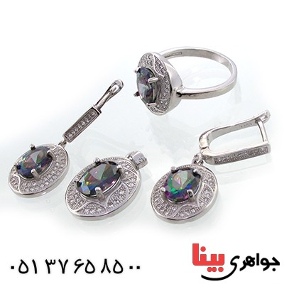 سرویس توپاز هفت رنگ زنانه مدل دلبر