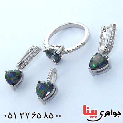 سرویس توپاز هفت رنگ زنانه مدل قلب