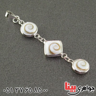 گردنبند صدف (مهره مار) مدل سه نگین فانتزی _کد:9110