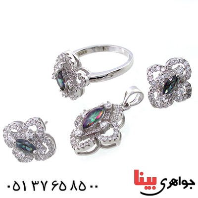 سرویس توپاز هفت رنگ زنانه مدل گلناز