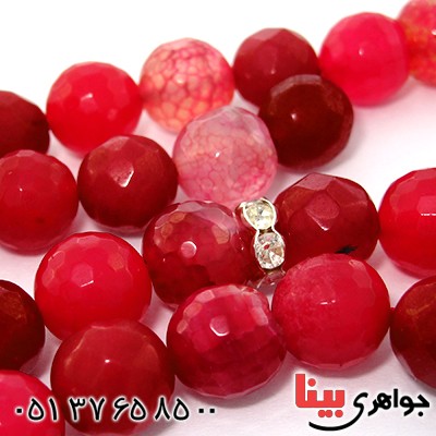 تسبیح چند جواهر 33 دانه ای عقیق و کوارتز و جید درجه یک با رنگ بندی خاص