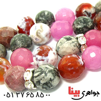 تسبیح چند جواهر 33 دانه ای عقیق و کوارتز و جید درجه یک با رنگ بندی خاص