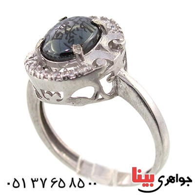 انگشتر حدید صینی زنانه با دعای هفت جلاله مدل تارا