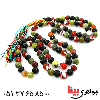 تسبیح چند جواهر 101 دانه ای درشت عقیق، کوارتز و جید درجه یک با رنگ بندی خاص _کد:9173