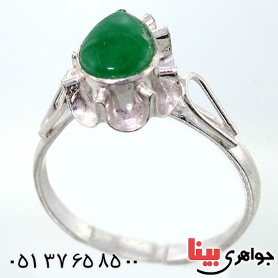 انگشتر جید زنانه مدل اشکی _کد:9176