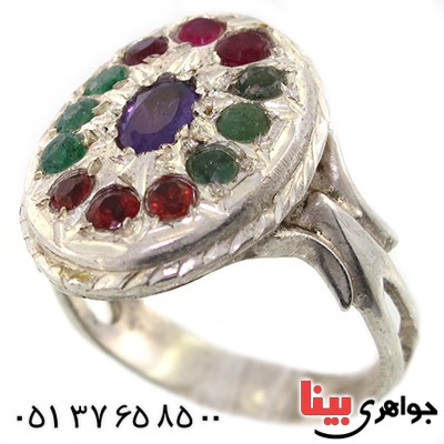 انگشتر چند جواهر زمرد، یاقوت و آمتیست درشت حرزدار